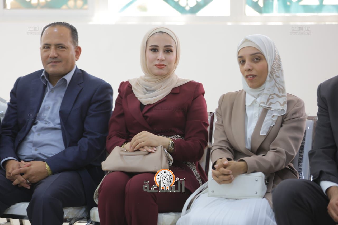 Madar Al-Saa Images 0.05369769977965533