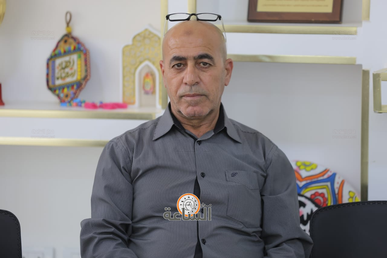 Madar Al-Saa Images 0.08852993854476254