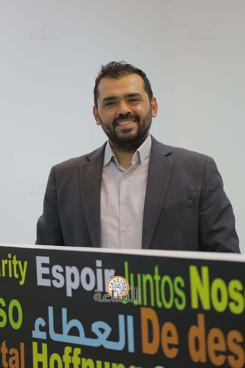 Madar Al-Saa Images 0.545857739564109