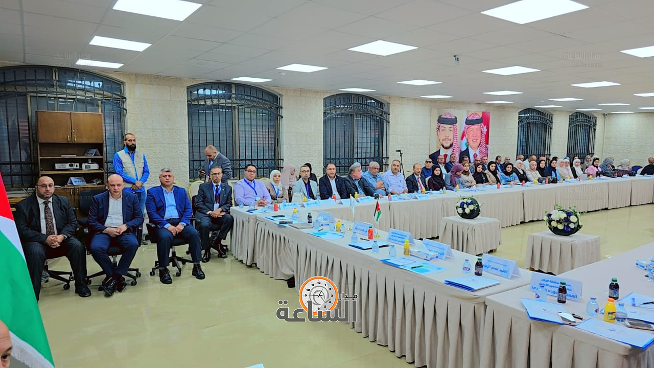 Madar Al-Saa Images 0.6472927668330392