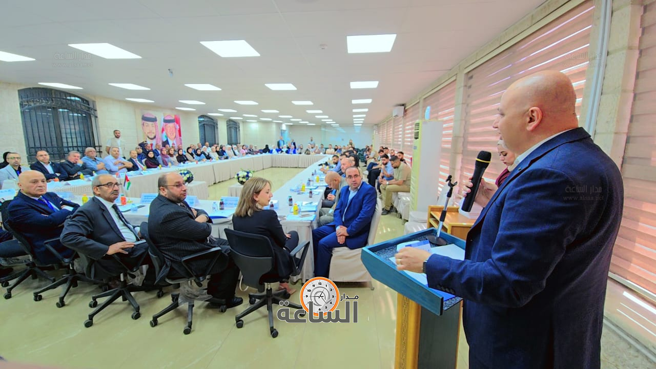 Madar Al-Saa Images 0.3545802729476686