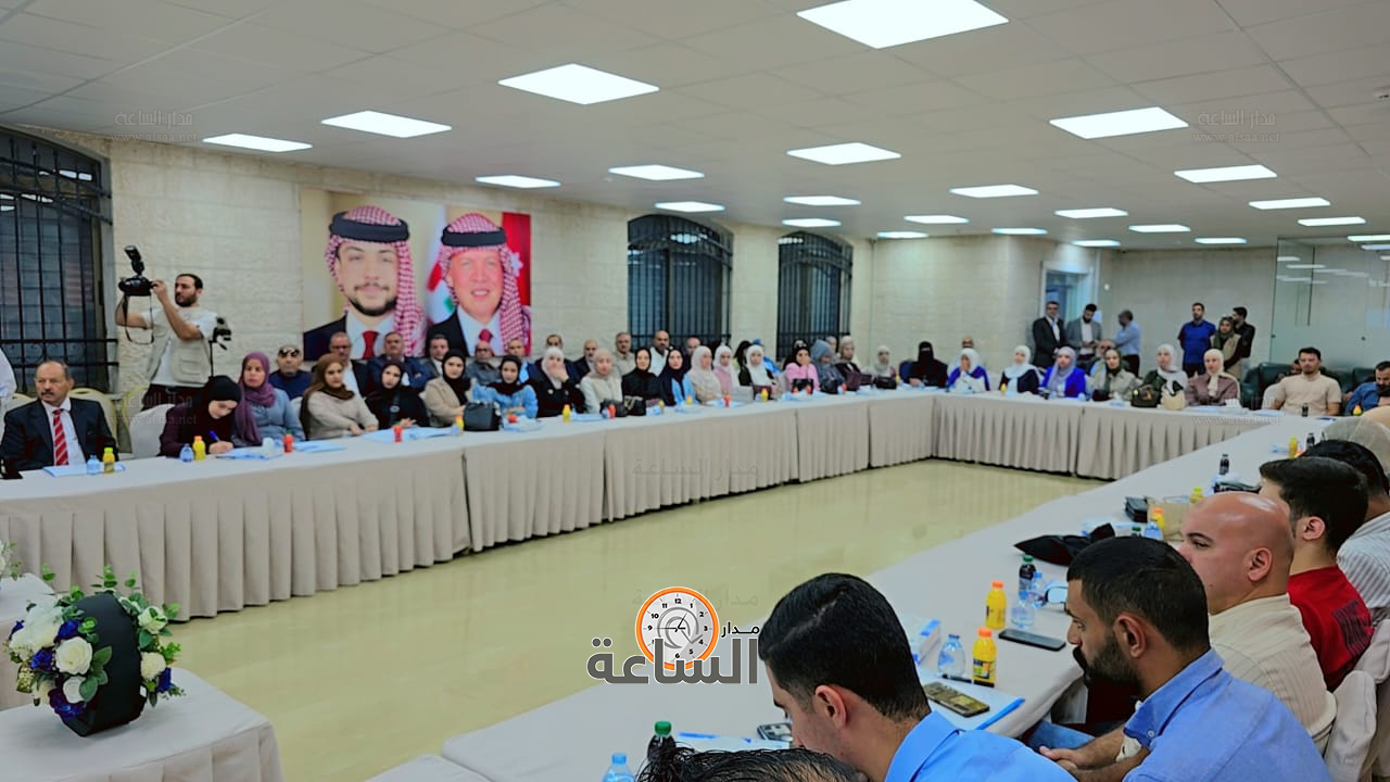 Madar Al-Saa Images 0.7316760834854903