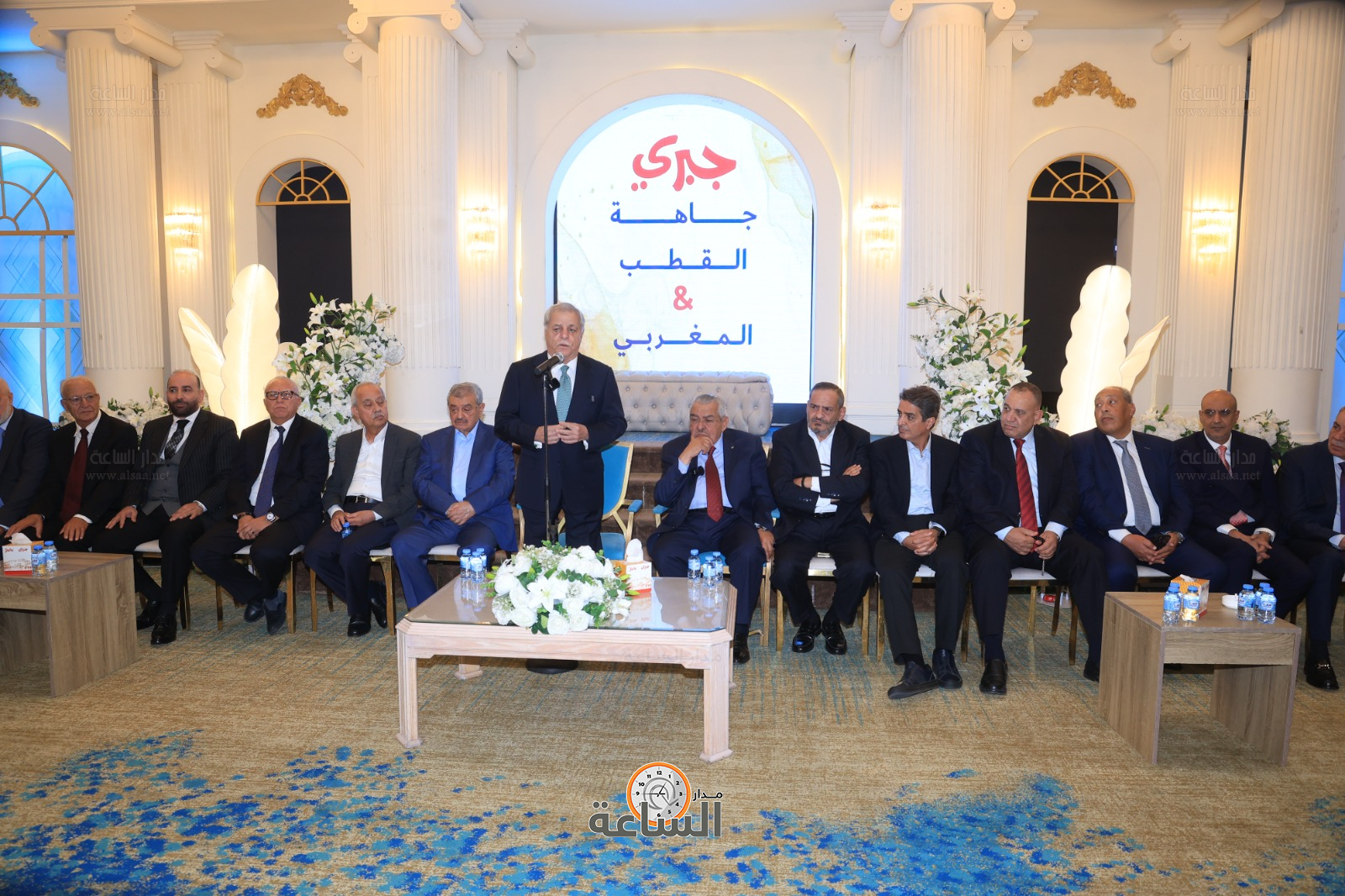 Madar Al-Saa Images 0.2270942657038445