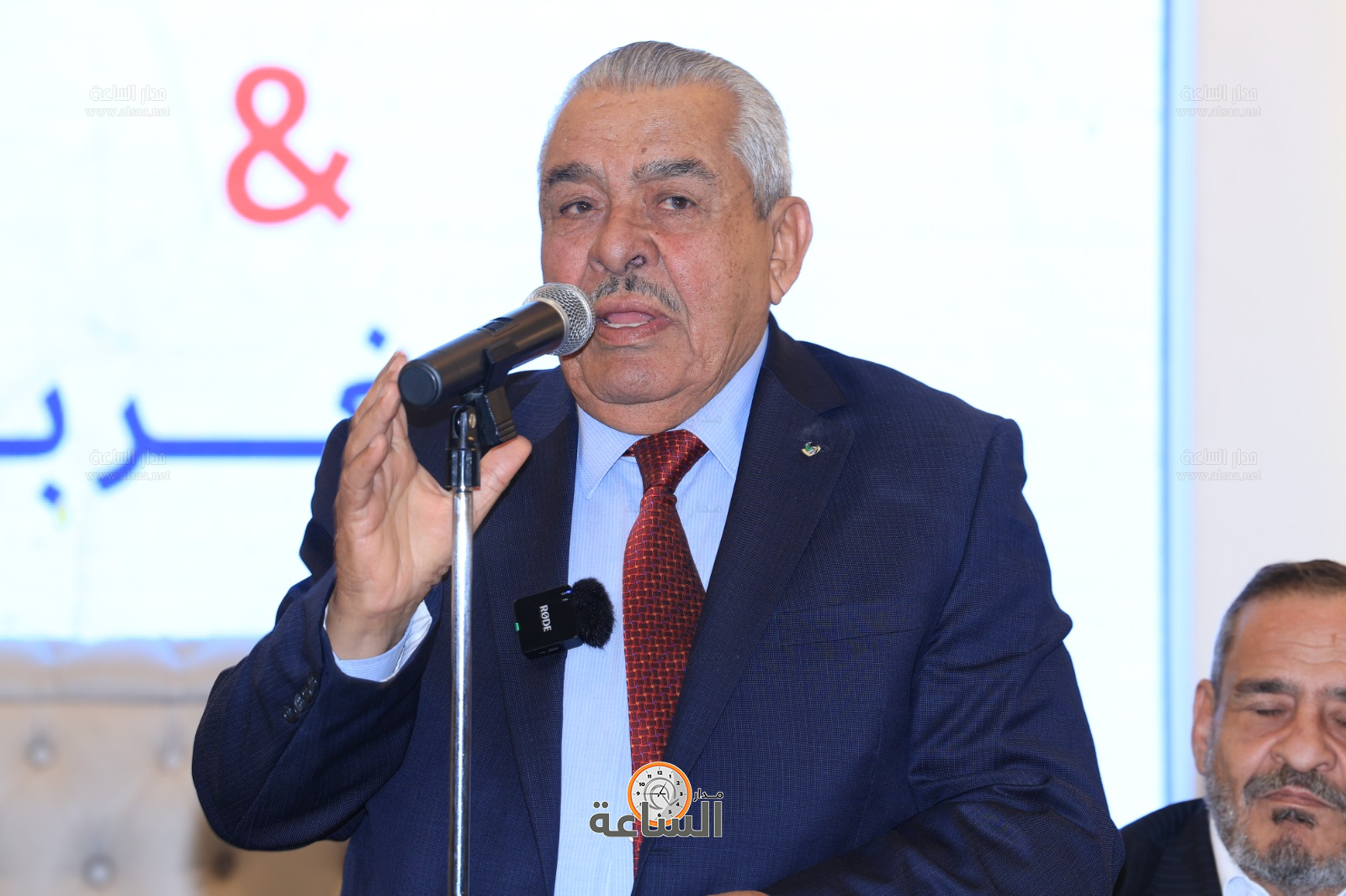 Madar Al-Saa Images 0.2545177834504049