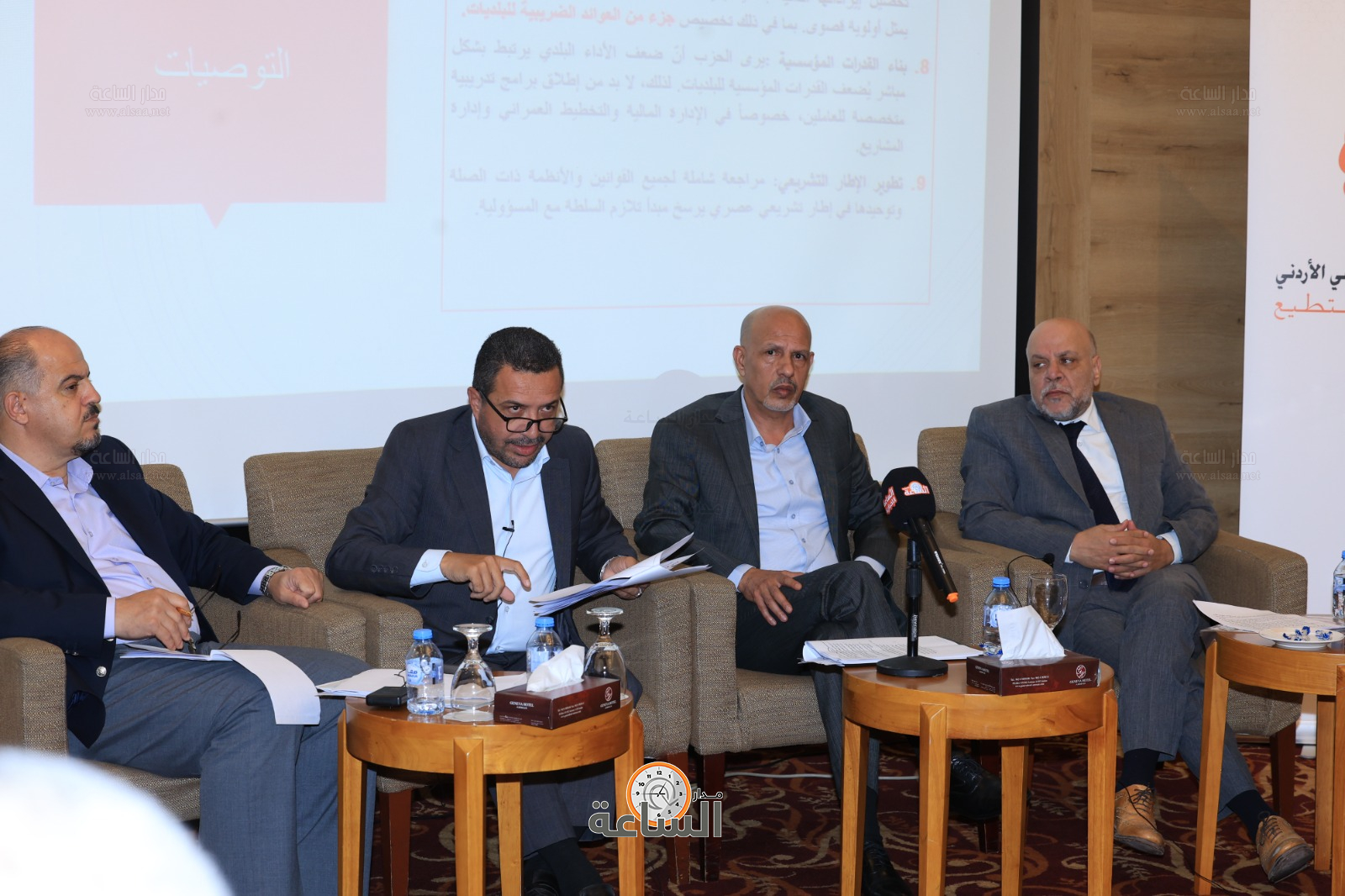 Madar Al-Saa Images 0.7128801367652793