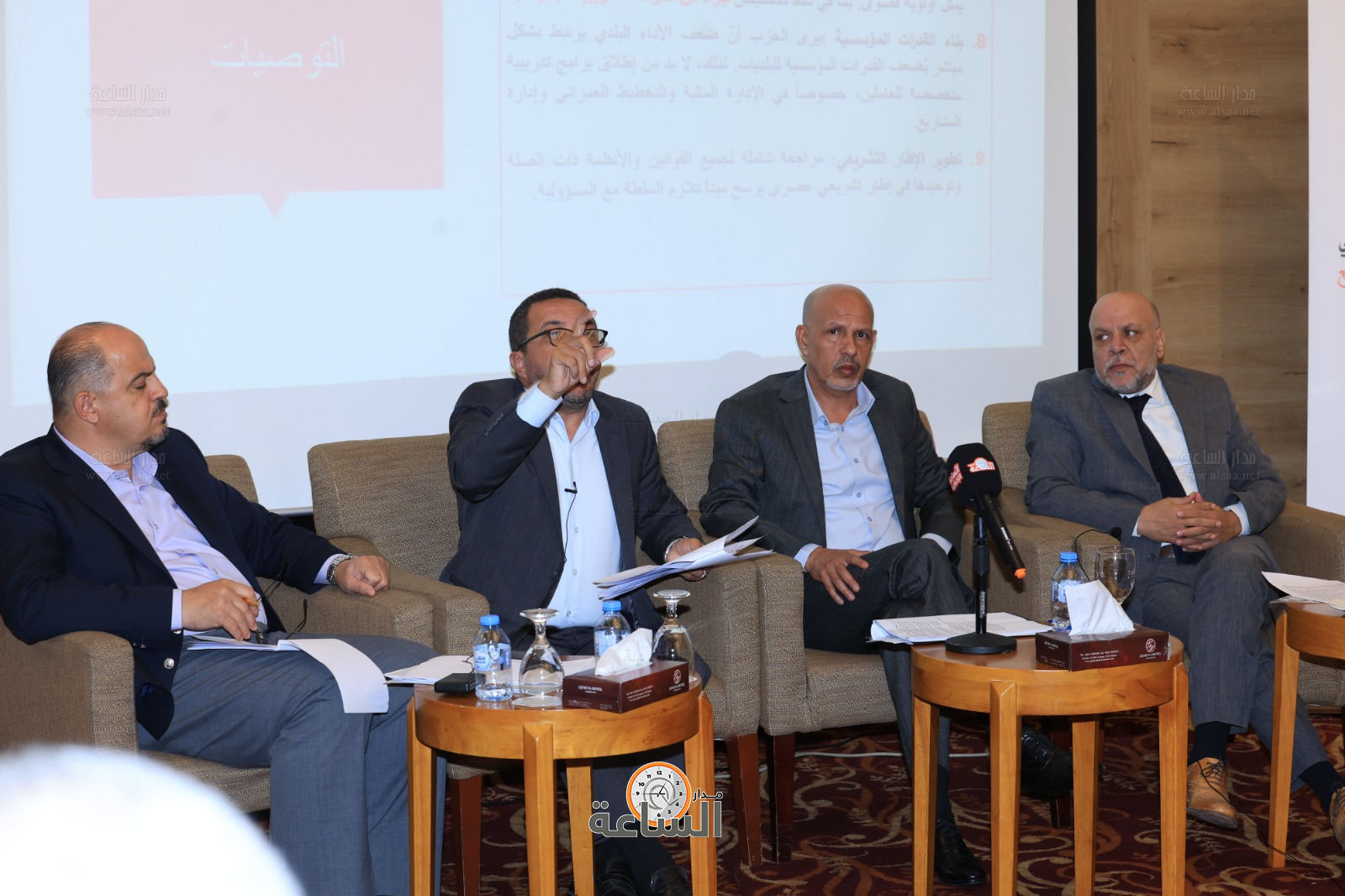 Madar Al-Saa Images 0.6092427675677007