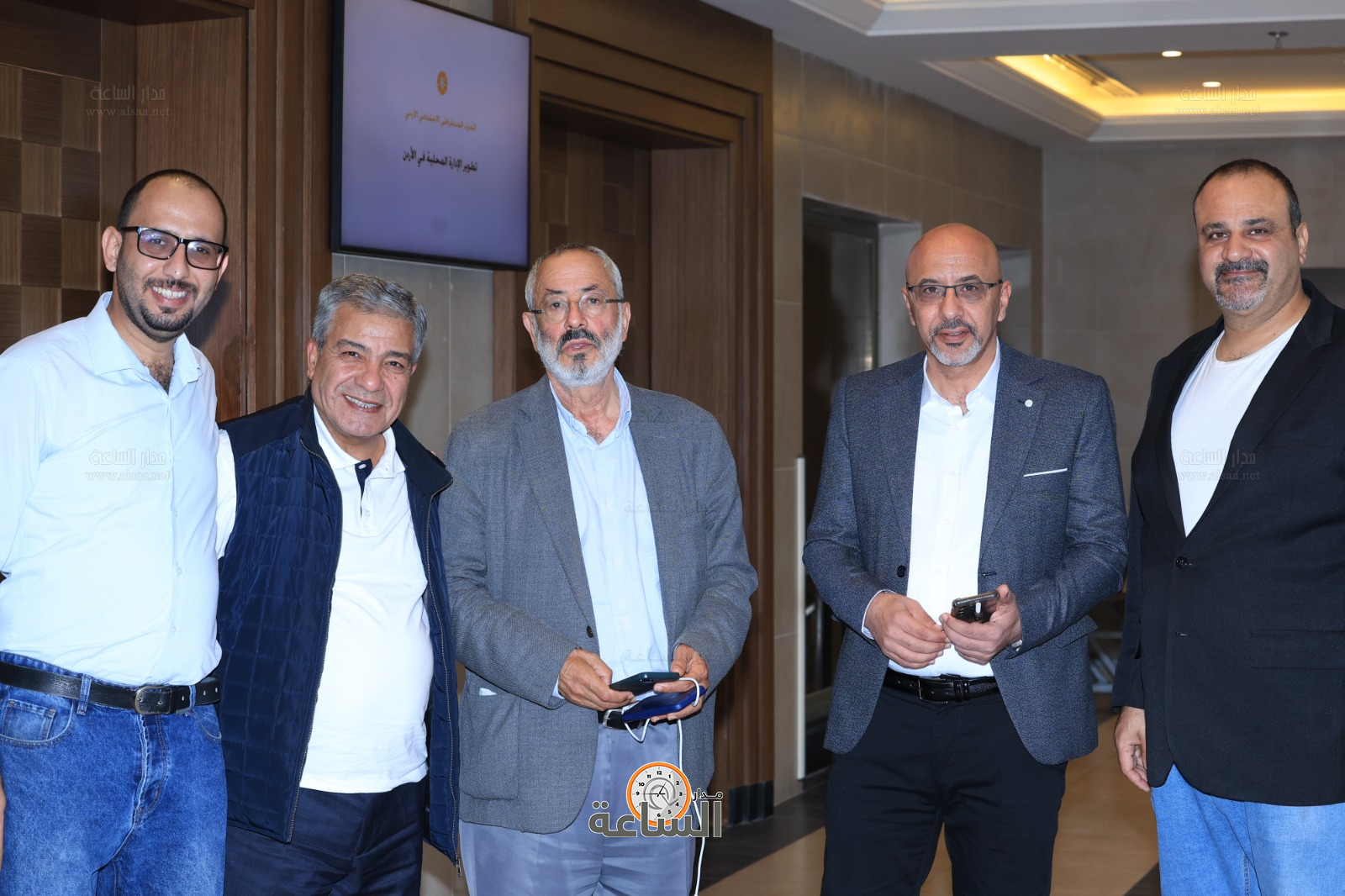 Madar Al-Saa Images 0.11554802061707248