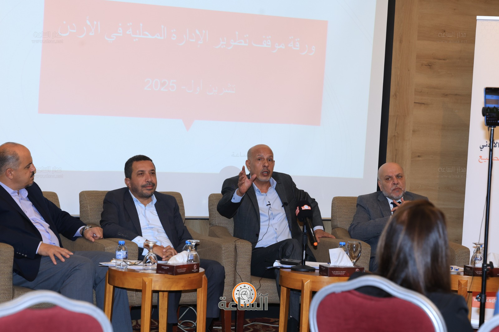 Madar Al-Saa Images 0.8129457673575233