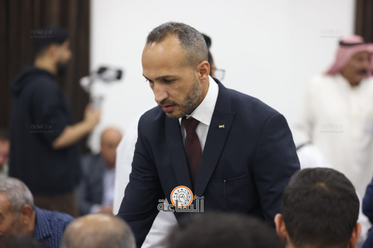 Madar Al-Saa Images 0.2003306981862405