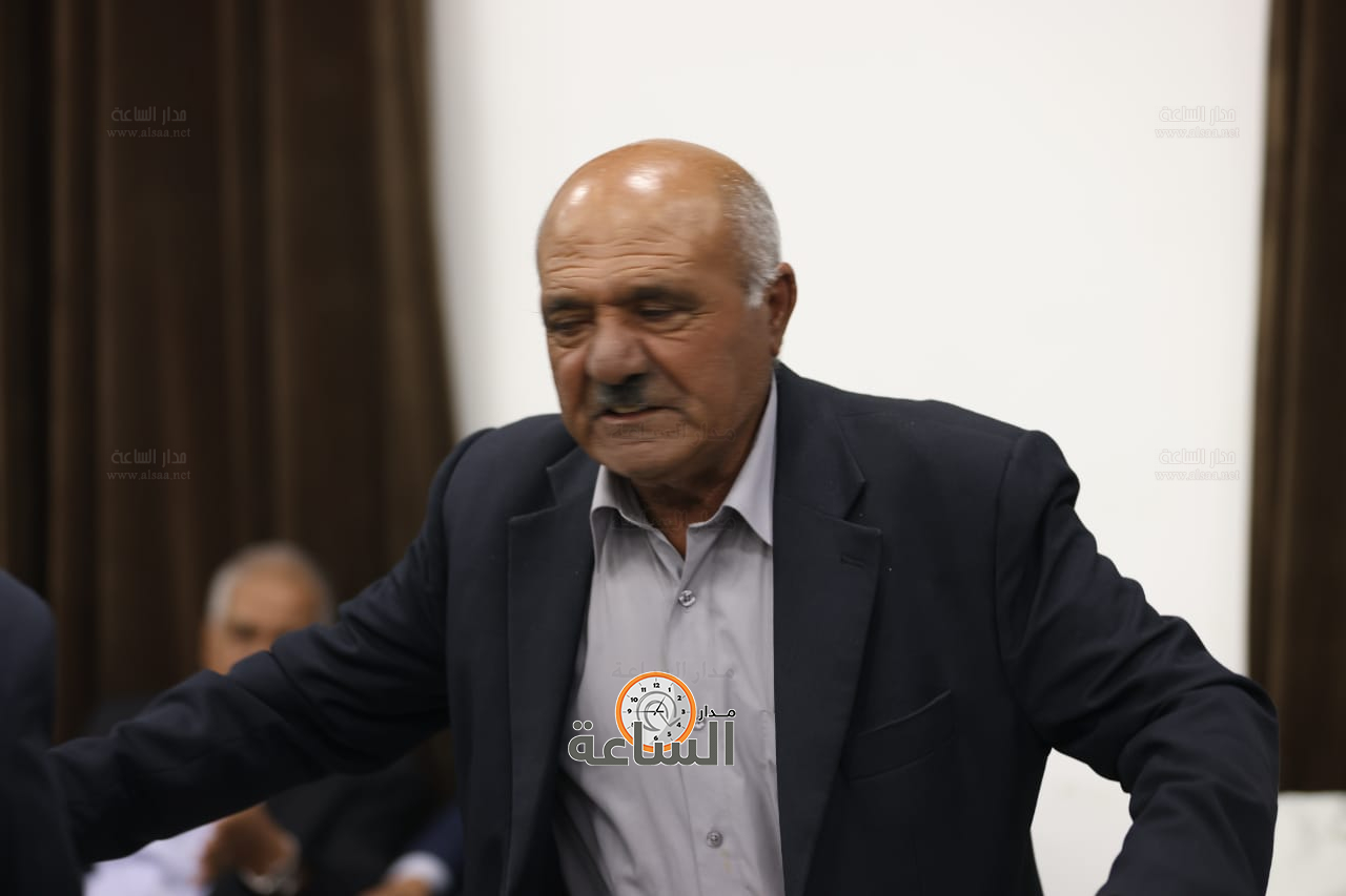 Madar Al-Saa Images 0.6647168355823256