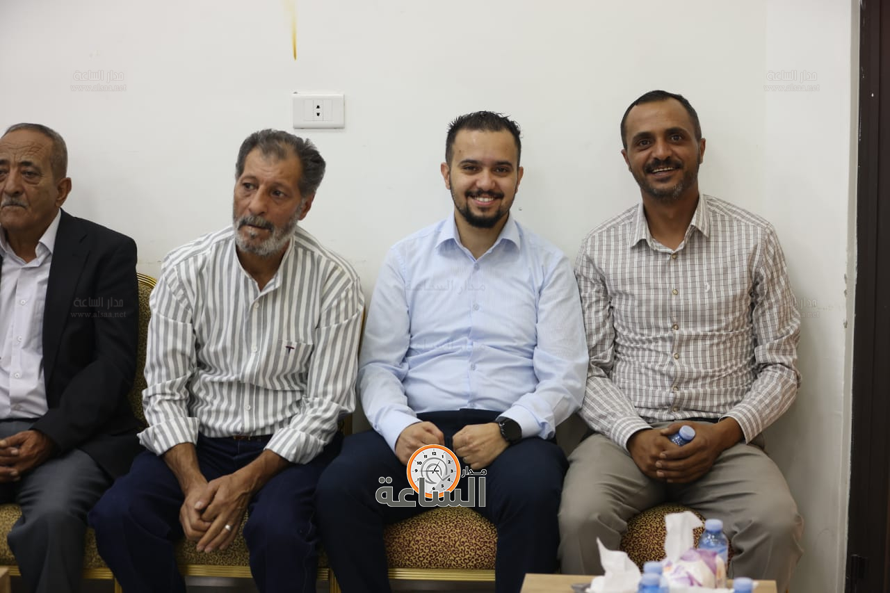 Madar Al-Saa Images 0.9635878505129395