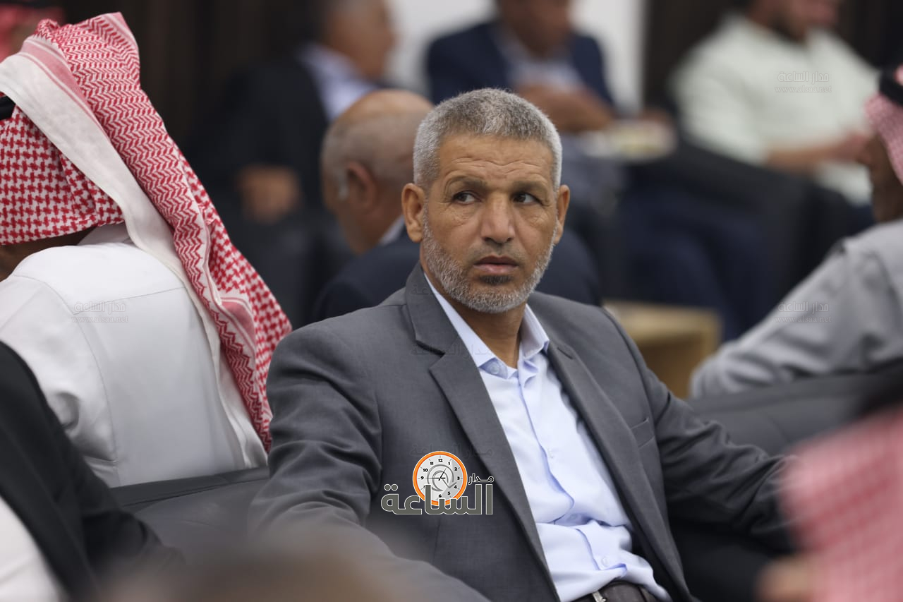 Madar Al-Saa Images 0.6436010654527167