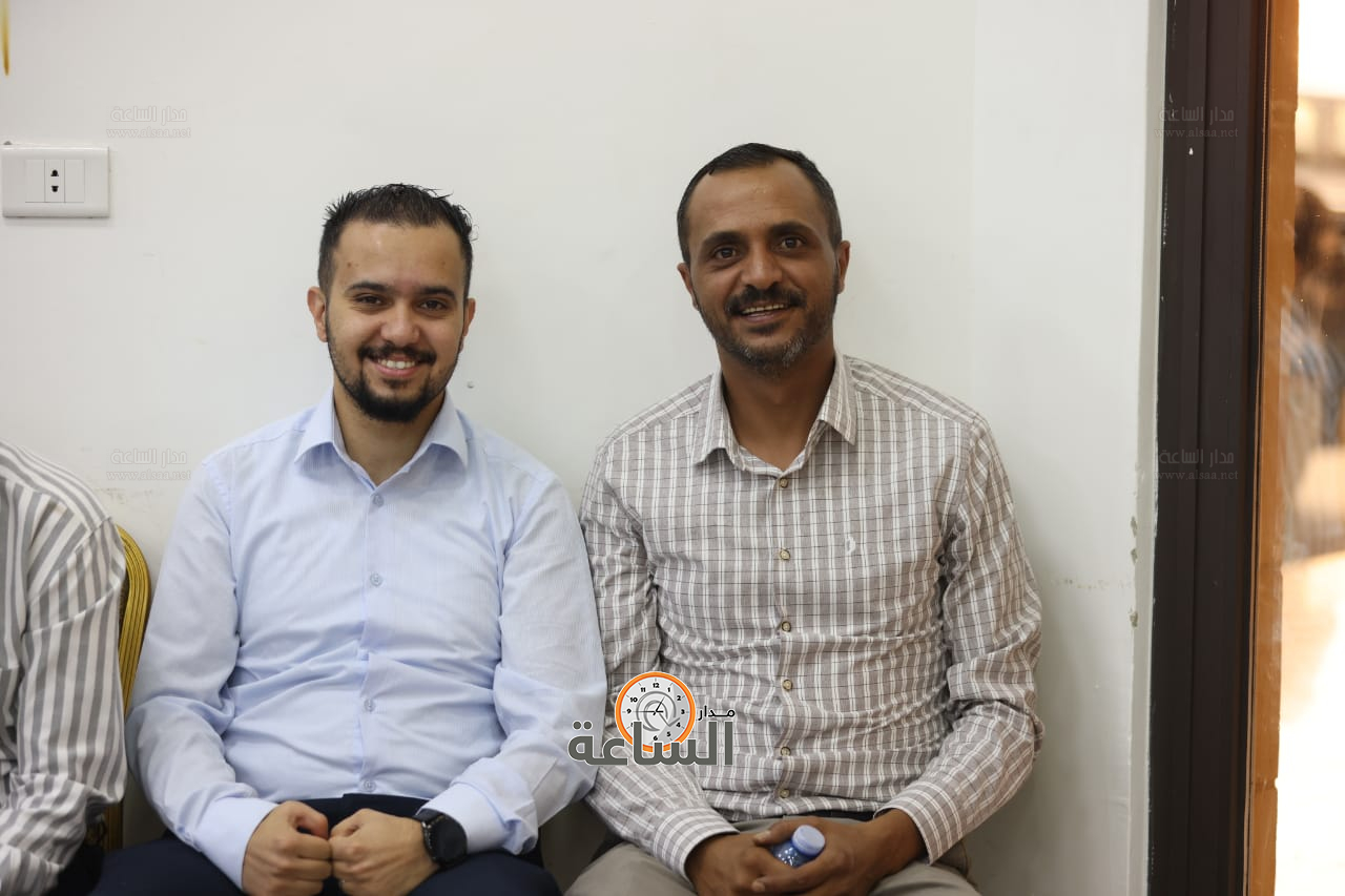 Madar Al-Saa Images 0.19352880110377746