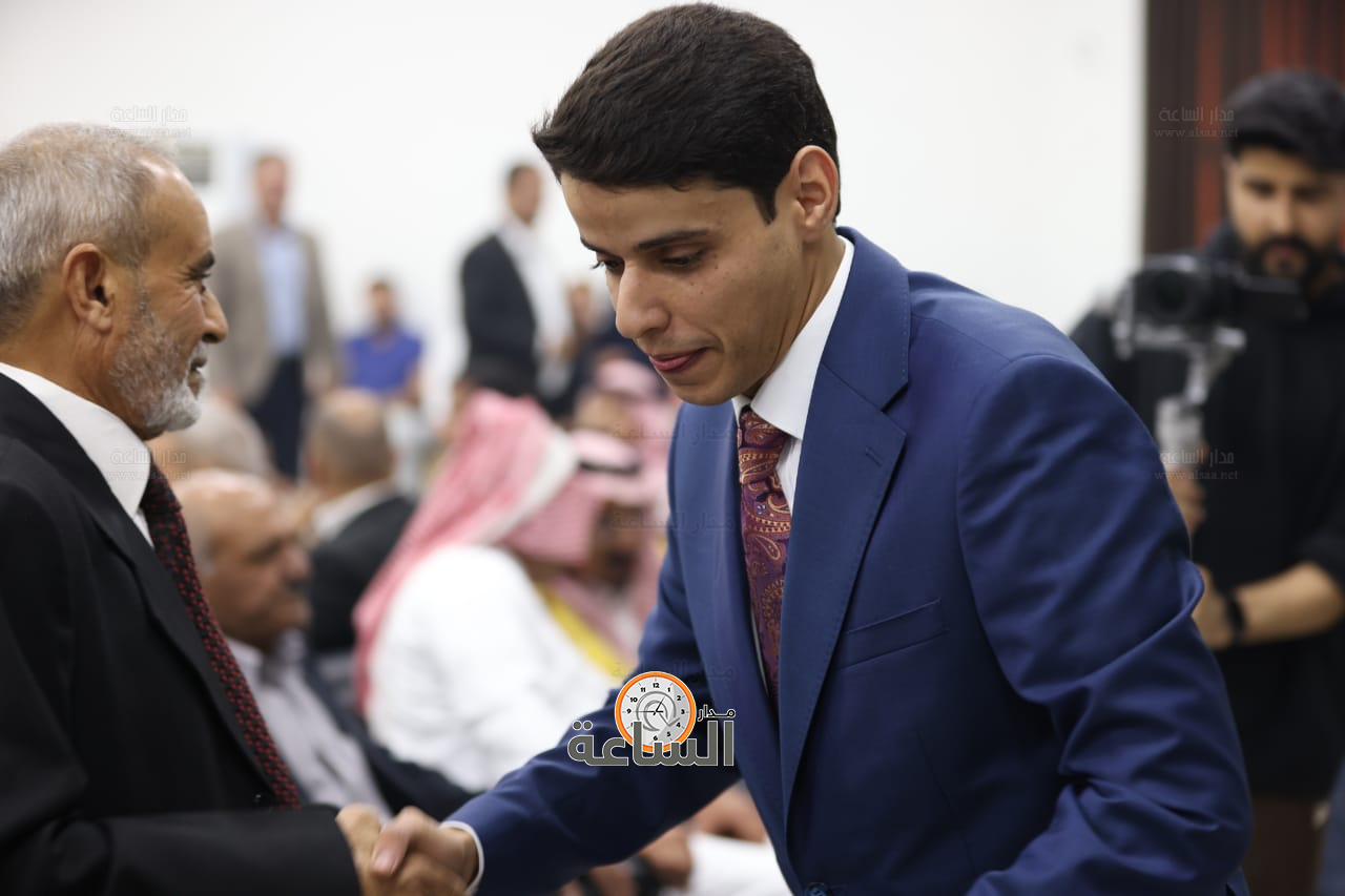 Madar Al-Saa Images 0.9886842615509963