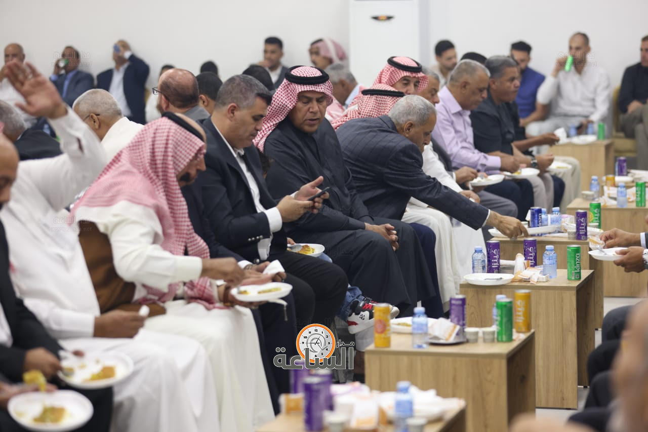 Madar Al-Saa Images 0.5301398196721878