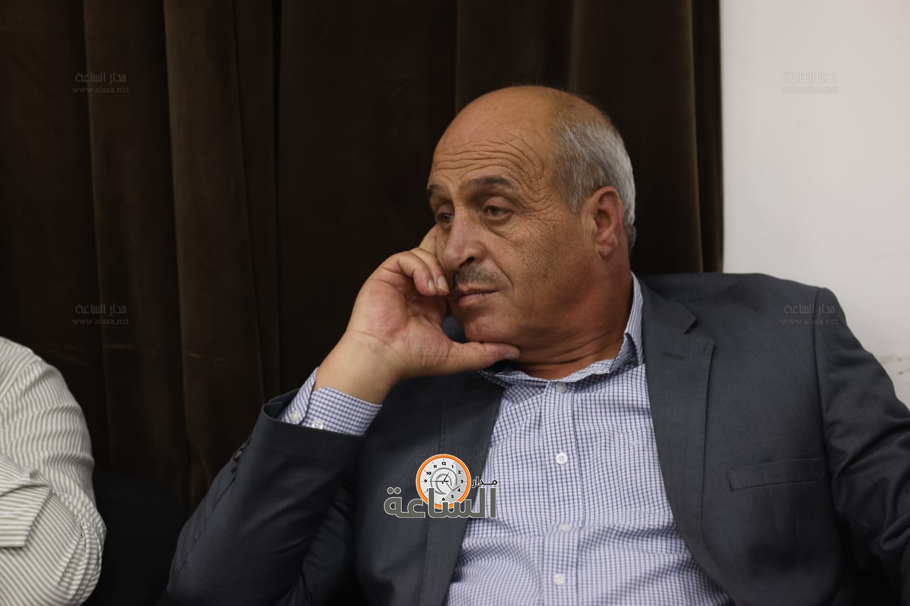 Madar Al-Saa Images 0.6218430418366441