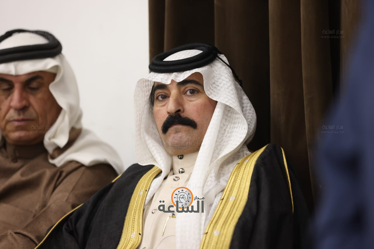 Madar Al-Saa Images 0.3944587489924316