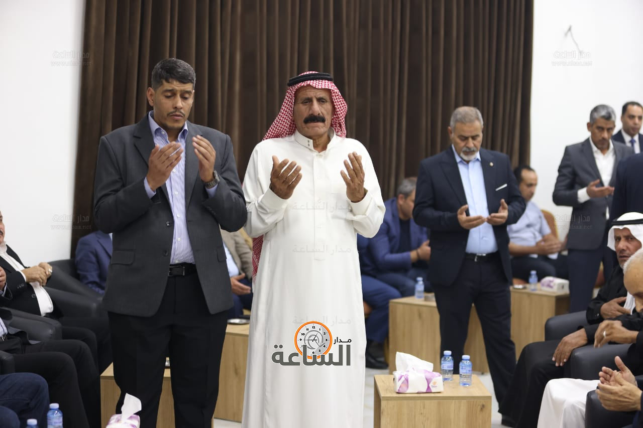 Madar Al-Saa Images 0.2850746661198812