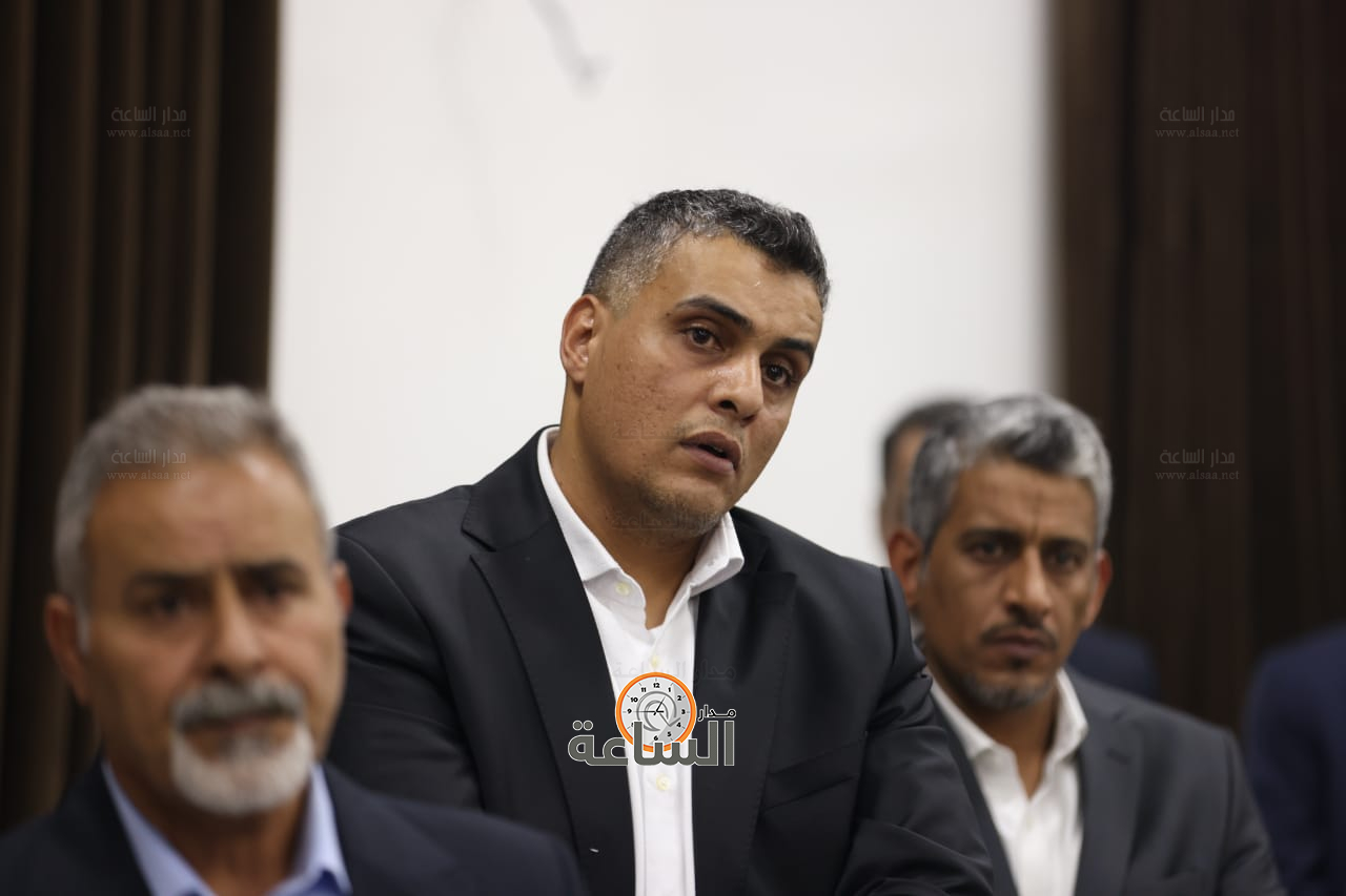 Madar Al-Saa Images 0.9061588314888017