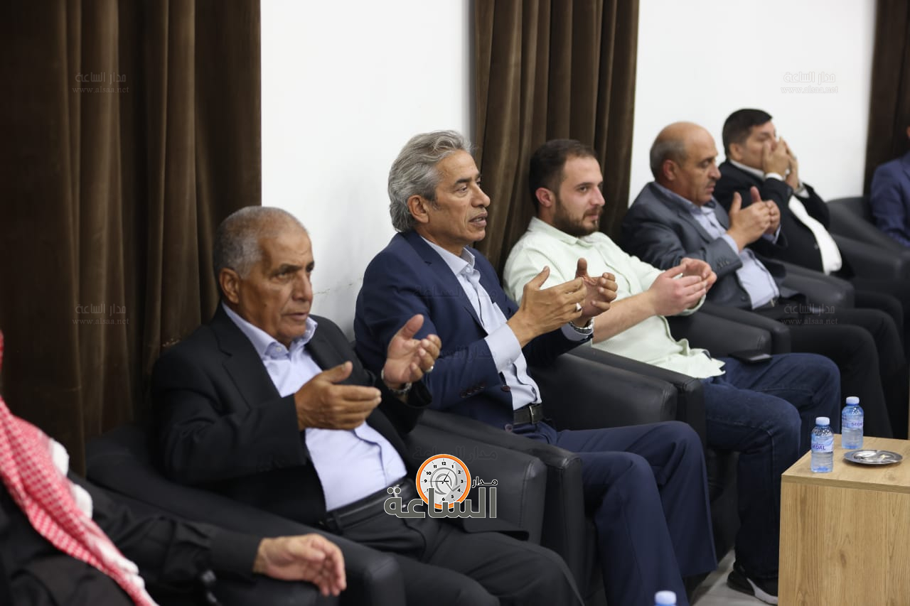 Madar Al-Saa Images 0.4159021154743826