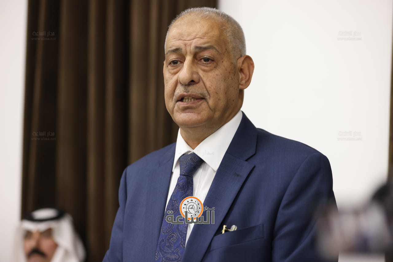 Madar Al-Saa Images 0.22465282077675008