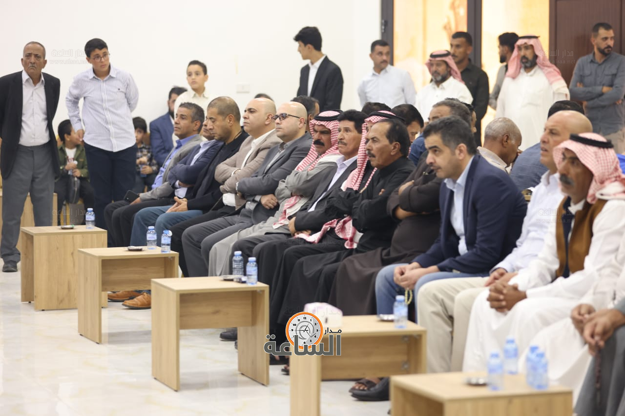 Madar Al-Saa Images 0.43910750661155473