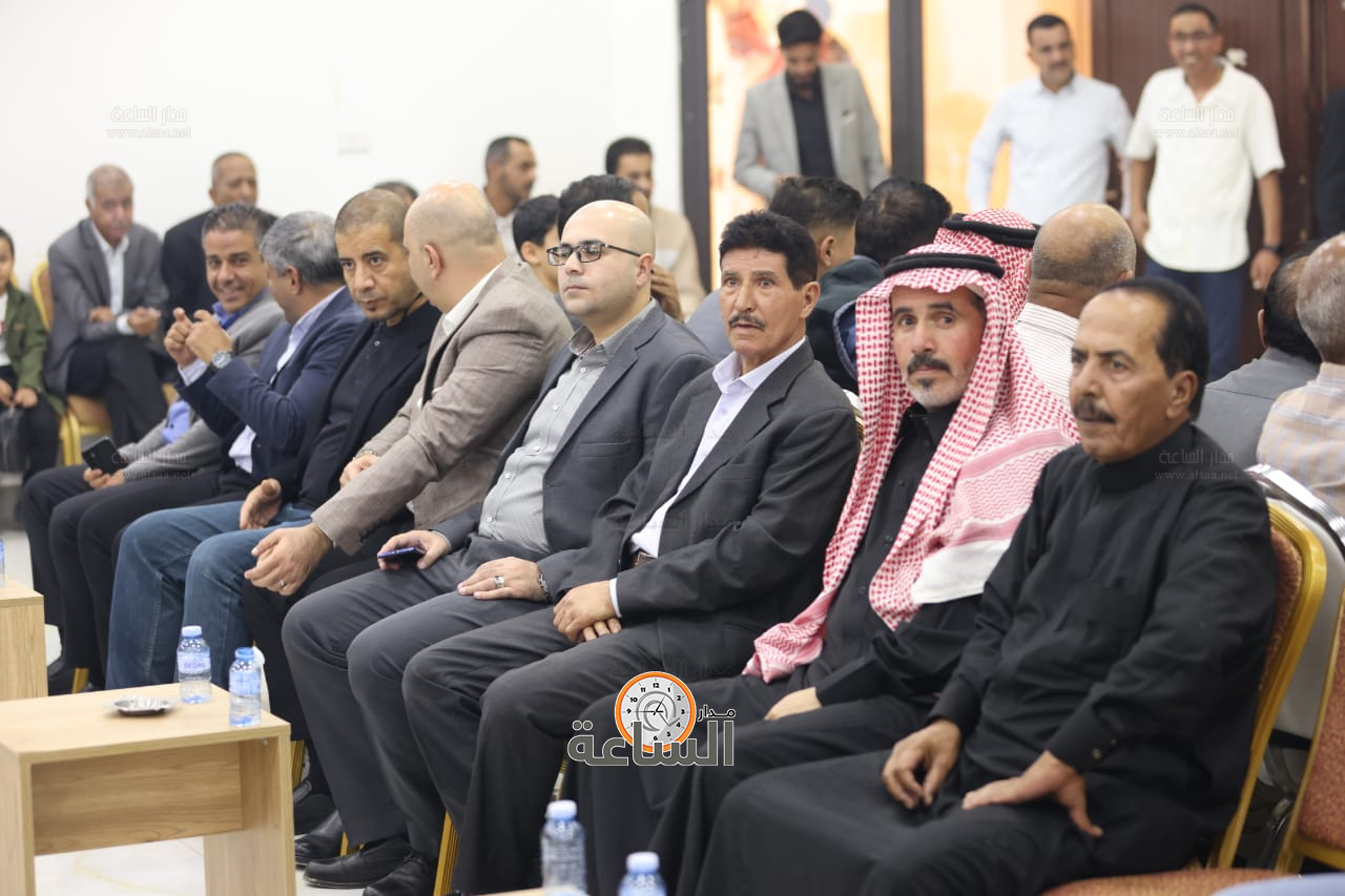 Madar Al-Saa Images 0.13948790242567777