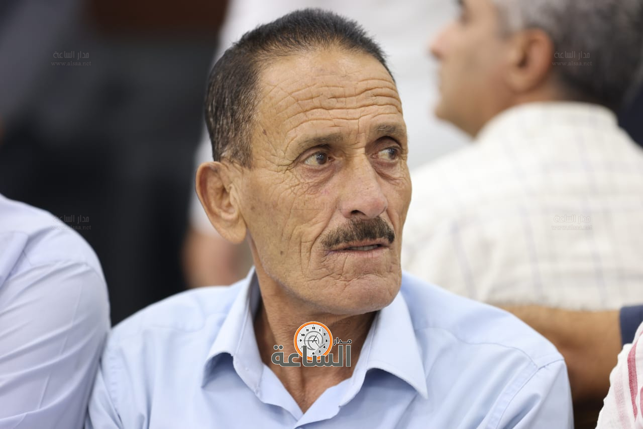 Madar Al-Saa Images 0.018384415897444106