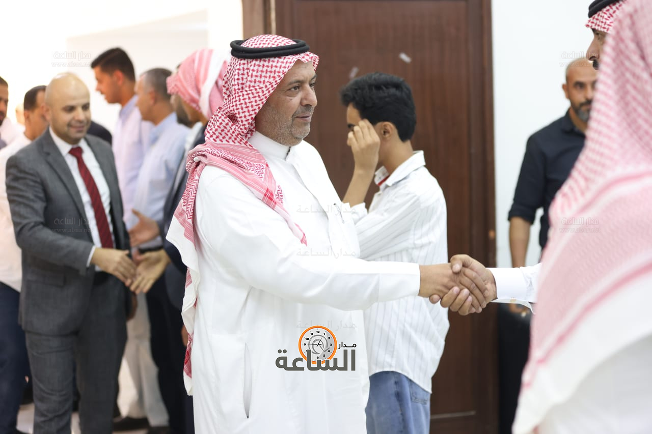 Madar Al-Saa Images 0.7256708039507602