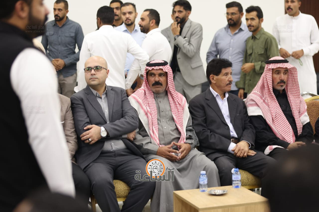 Madar Al-Saa Images 0.8520828346422057