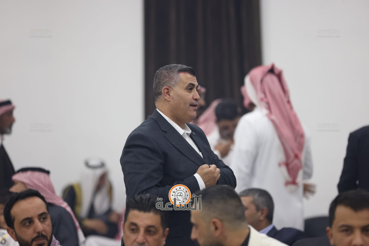 Madar Al-Saa Images 0.3270640777473667