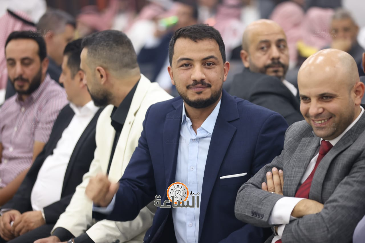 Madar Al-Saa Images 0.46349732695004464