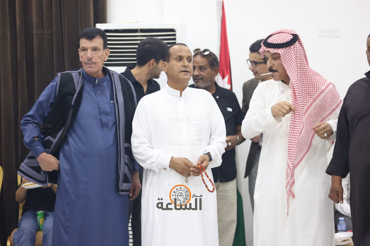 Madar Al-Saa Images 0.7539193934143895