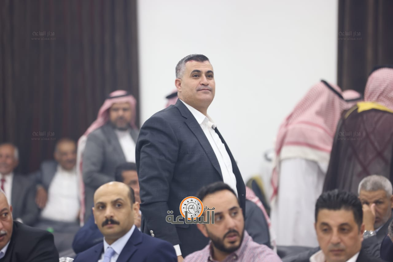 Madar Al-Saa Images 0.5740015083151002