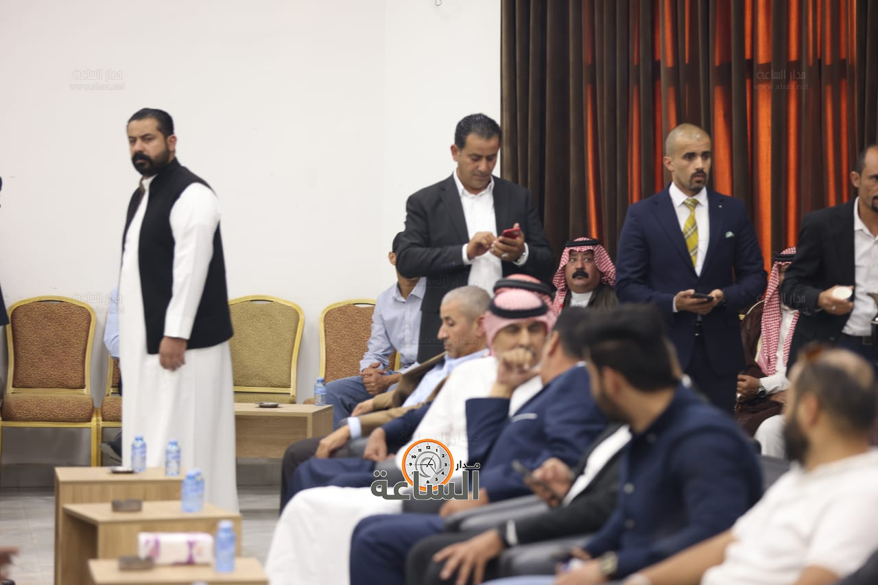 Madar Al-Saa Images 0.6807368441854034