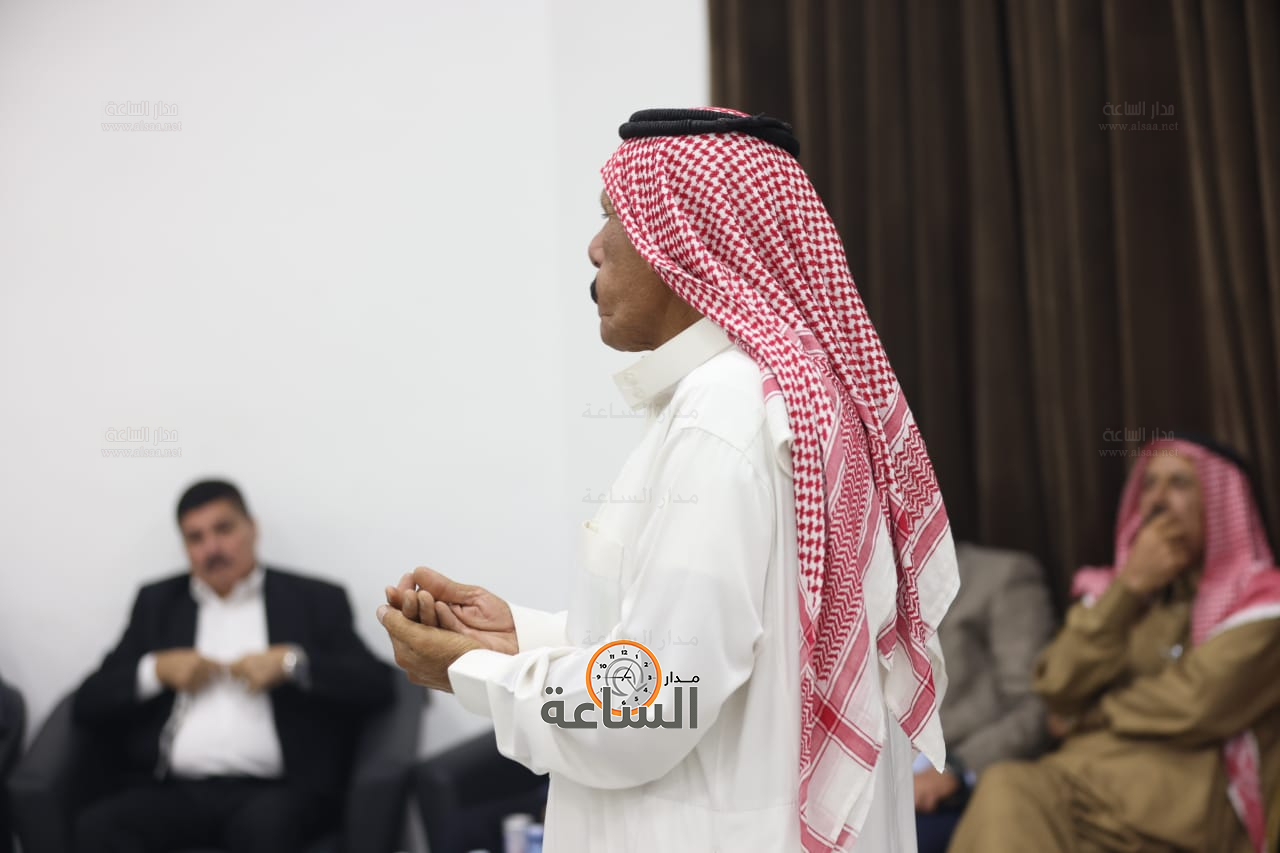 Madar Al-Saa Images 0.5231453276174035