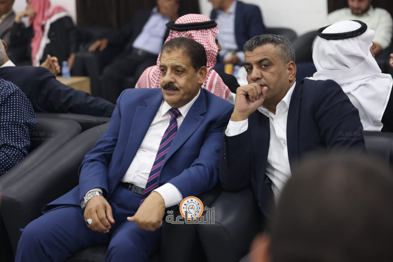 Madar Al-Saa Images 0.6939422830317182