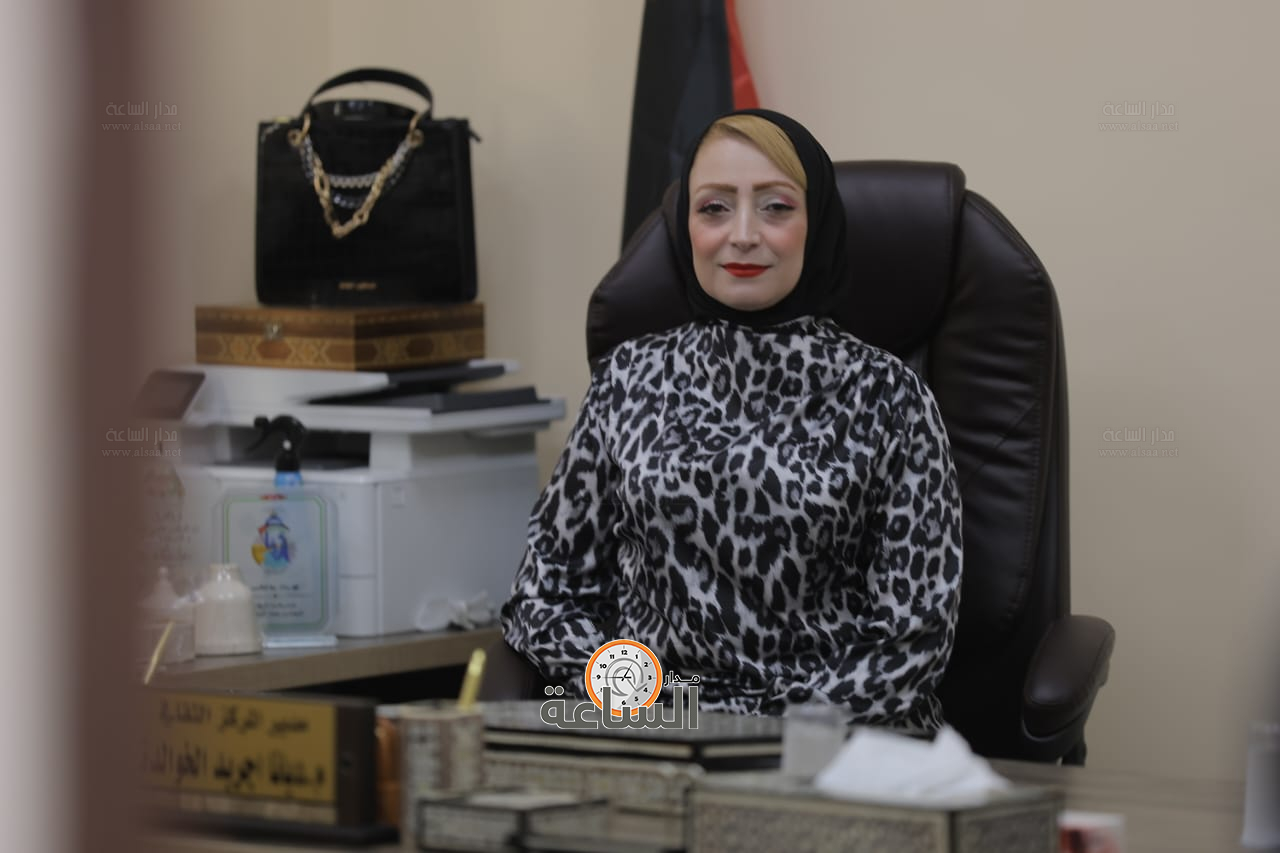 Madar Al-Saa Images 0.41522307261410096