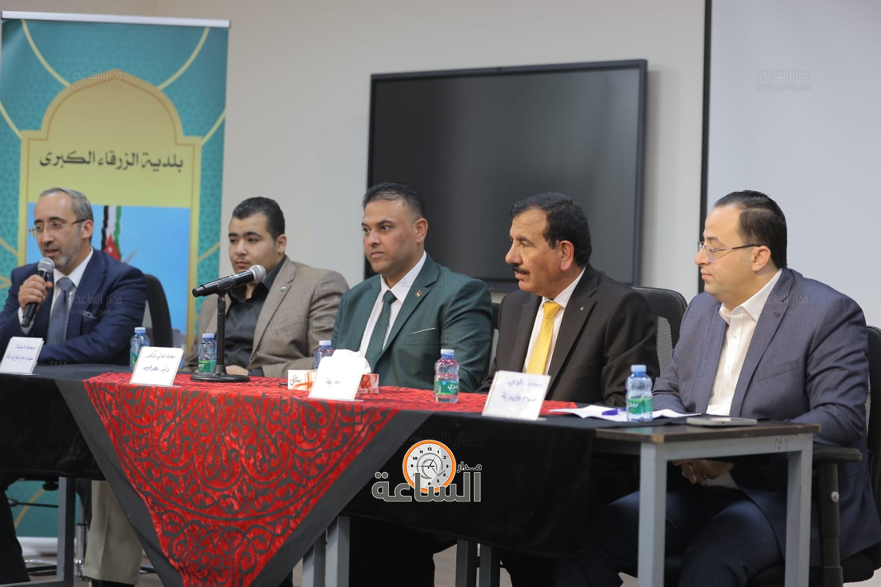 Madar Al-Saa Images 0.3852021971066554