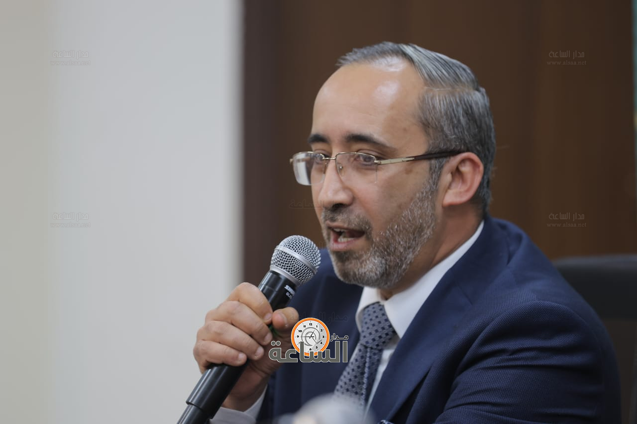 Madar Al-Saa Images 0.3020708503865065