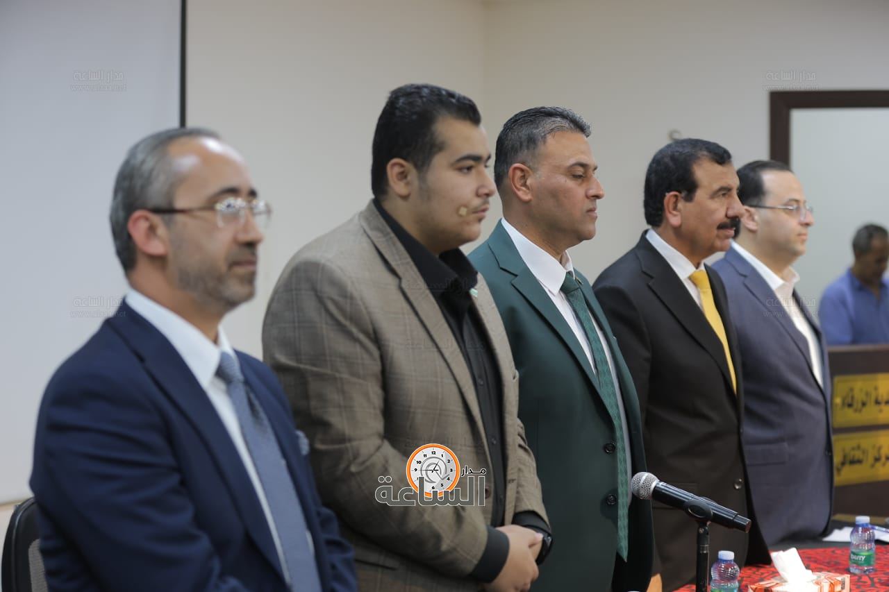 Madar Al-Saa Images 0.2956247868580779