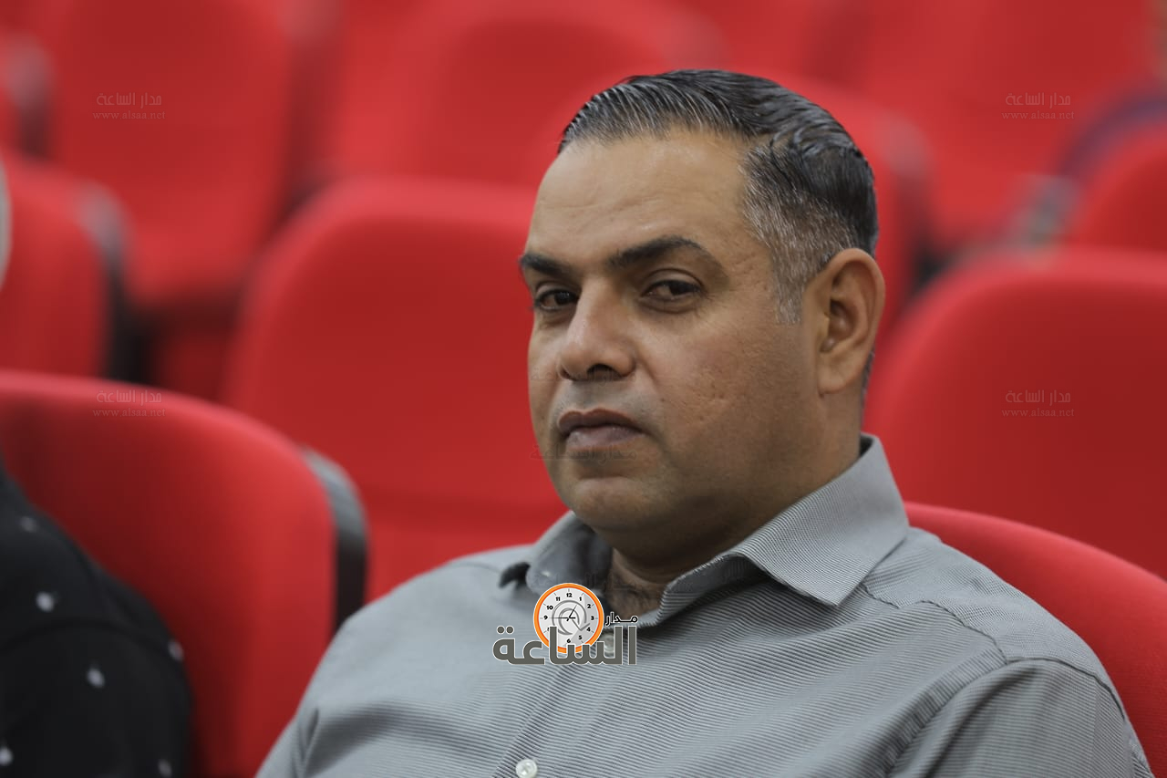 Madar Al-Saa Images 0.7972901830280428