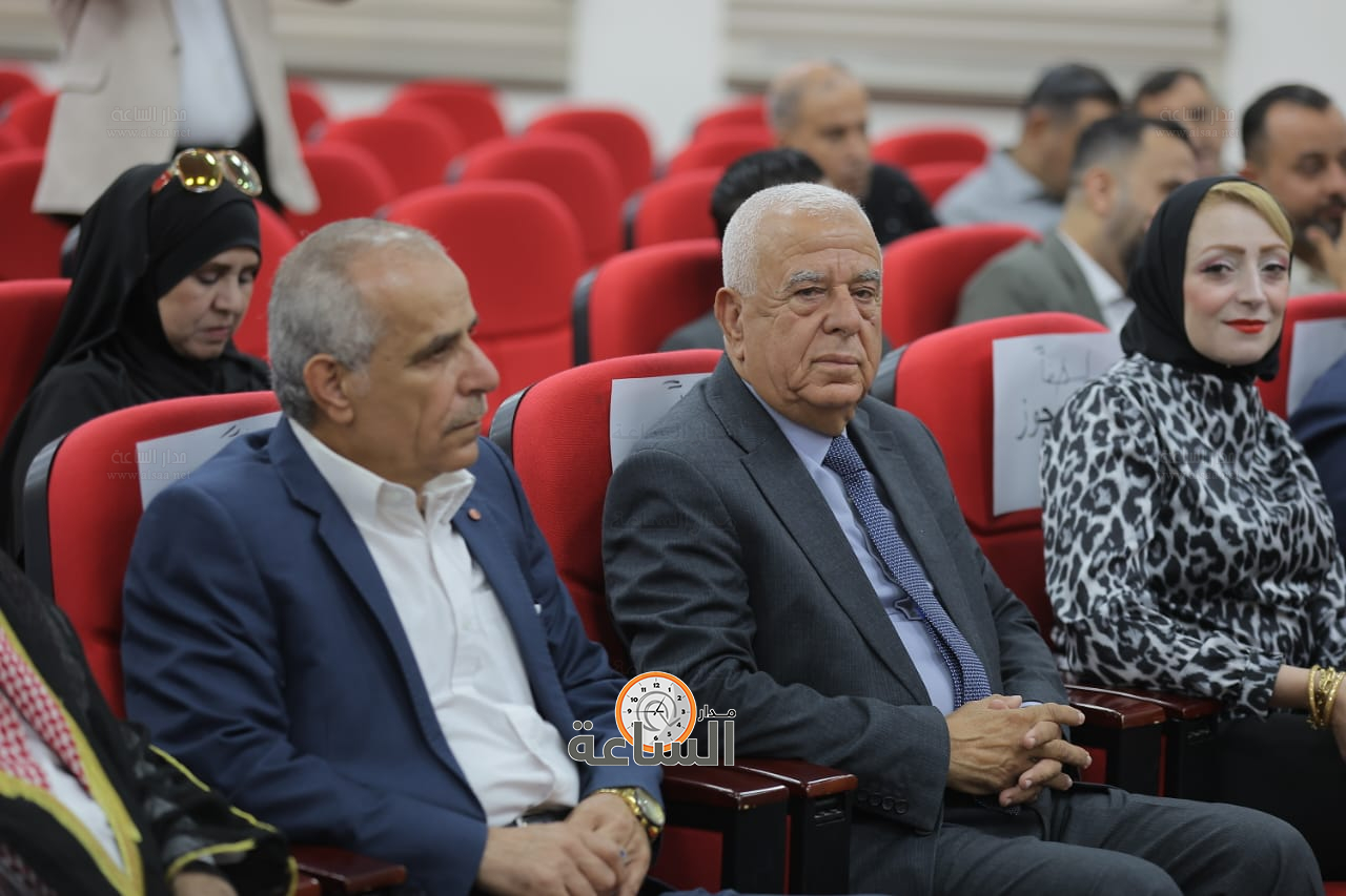 Madar Al-Saa Images 0.8681477035319572