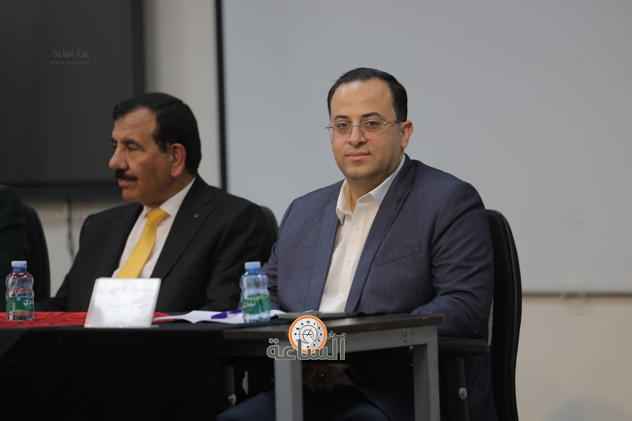 Madar Al-Saa Images 0.058167889835839315