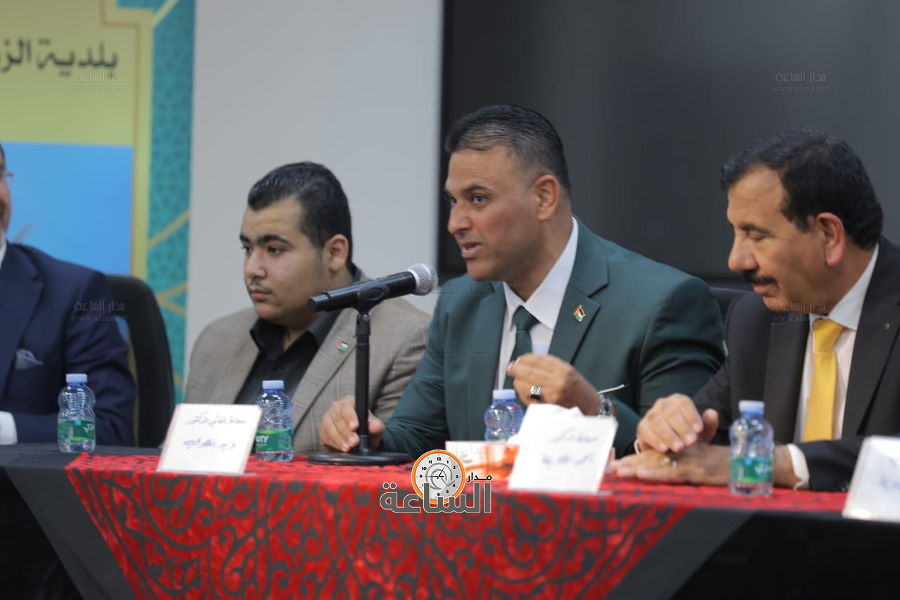 Madar Al-Saa Images 0.3900340676719817