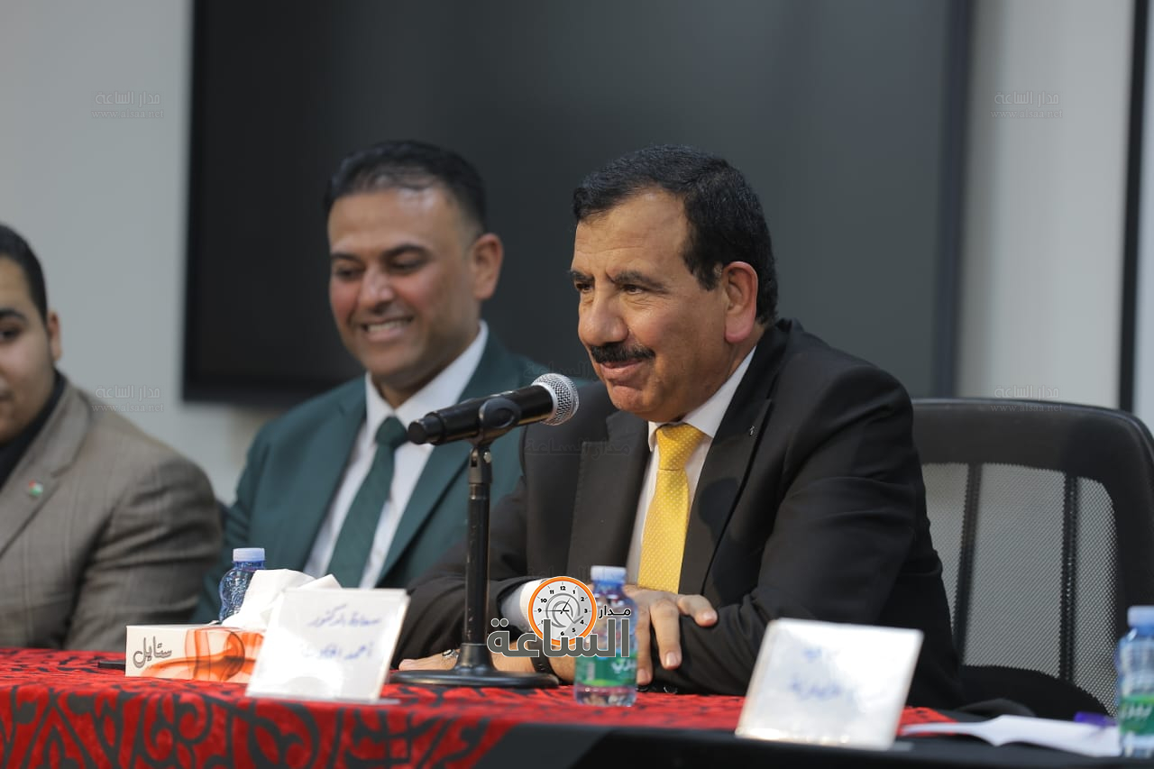 Madar Al-Saa Images 0.5998114269532049