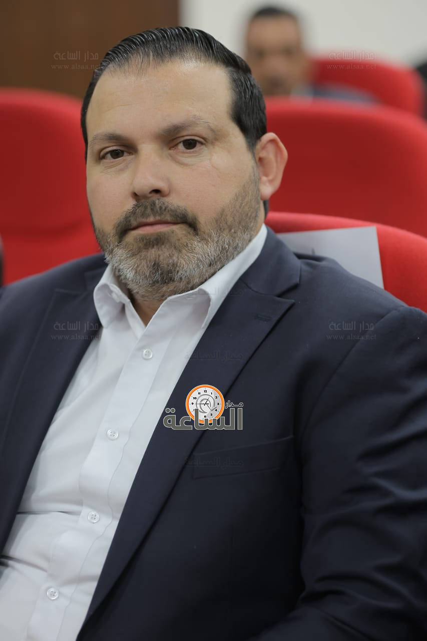 Madar Al-Saa Images 0.6841971262865483