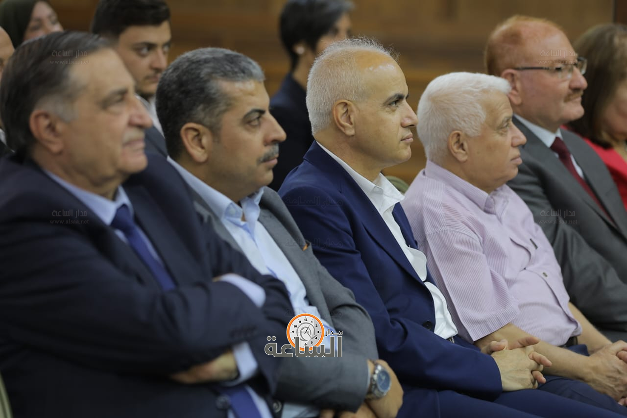 Madar Al-Saa Images 0.2322859917379022