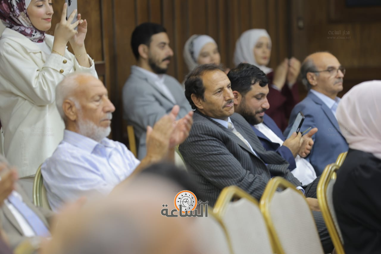 Madar Al-Saa Images 0.5018954681560039