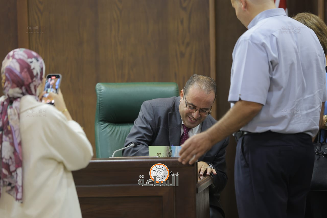 Madar Al-Saa Images 0.10862915800803286